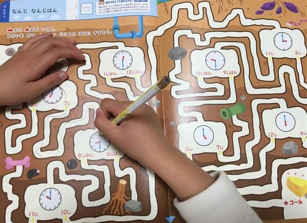 「幼児ポピー」を始める前の私の悩み